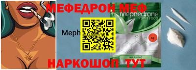 героин Гусев