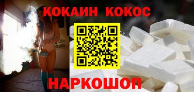 меф VHQ Гусиноозёрск