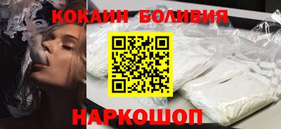 каннабис Кудымкар