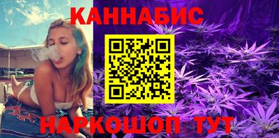 меф VHQ Гусиноозёрск