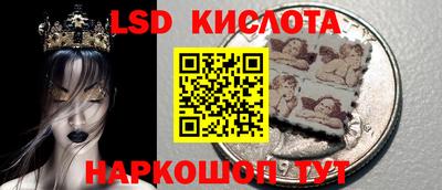 героин Гусев