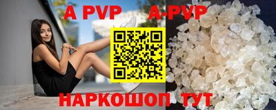 героин Гусев