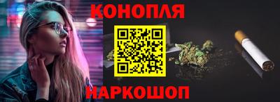 меф VHQ Гусиноозёрск