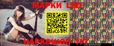 меф VHQ Гусиноозёрск