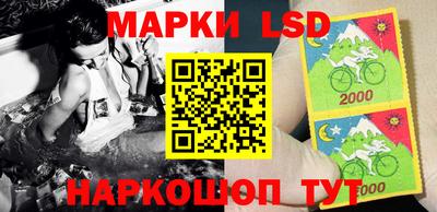 героин Гусев