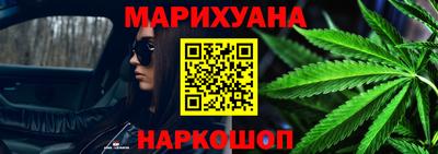 прущая мука Гагарин