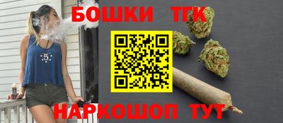 прущая мука Гагарин