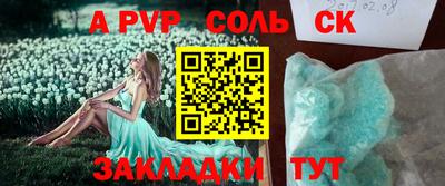 героин Гусев