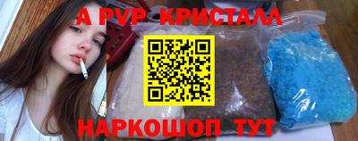 героин Гусев