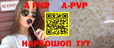 меф VHQ Гусиноозёрск