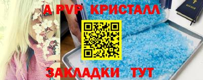 героин Гусев