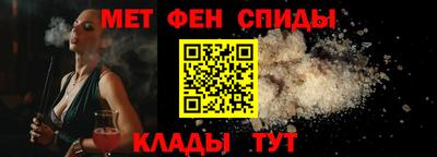 прущая мука Гусь-Хрустальный