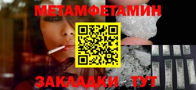 ECSTASY Гай