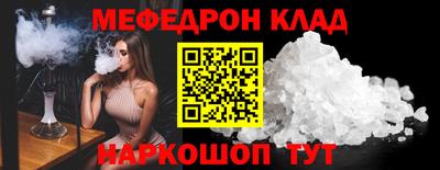 ECSTASY Гай