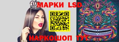 прущая мука Гагарин