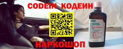 прущая мука Гагарин